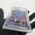 PSA 9 Pokemon Card Misdreavus 202/193 AR M2a Japanese Karte [9] 6