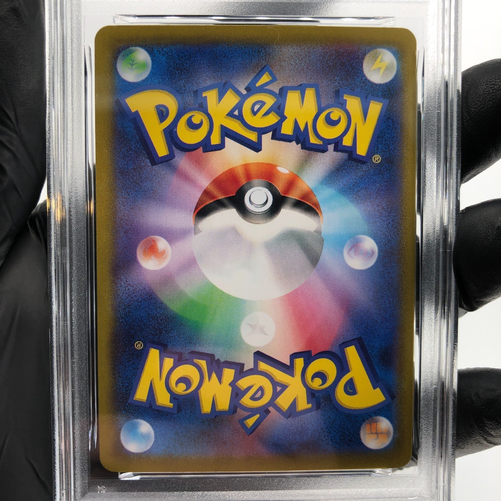 PSA 10 Pokemon Card Hitmonlee 011/032 CLF Holo 2023 Japanese Karte [10]