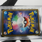 PSA 9 Pokemon Card Snivy 001/086 C Masterball SV11B Japanese Karte [9] 3