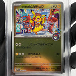 PSA 9 Pokemon Card Pikachu 289/SV-P Reverse Holo Fukuoka Japanese Karte [9]