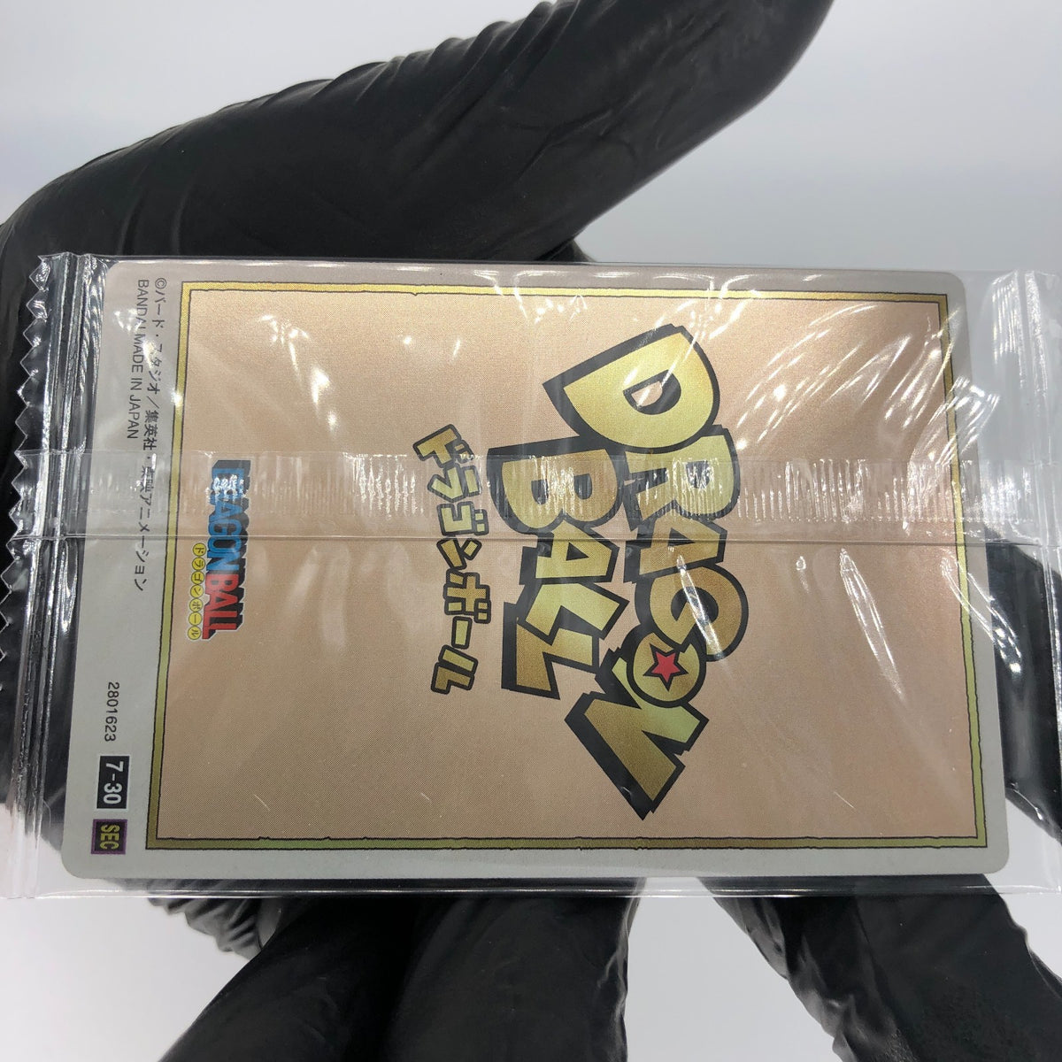 Dragonball Son Goku 7-30 SEC Itajaga Wafer Card DBS Holo japanese [Sealed]