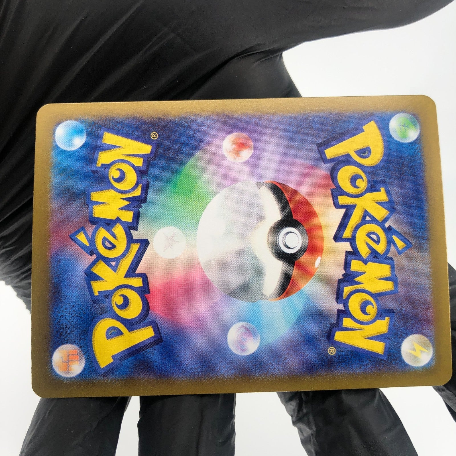 Pokemon Card Giratina V 111/100 SR Alt Art s11 japanese Karte [NM]