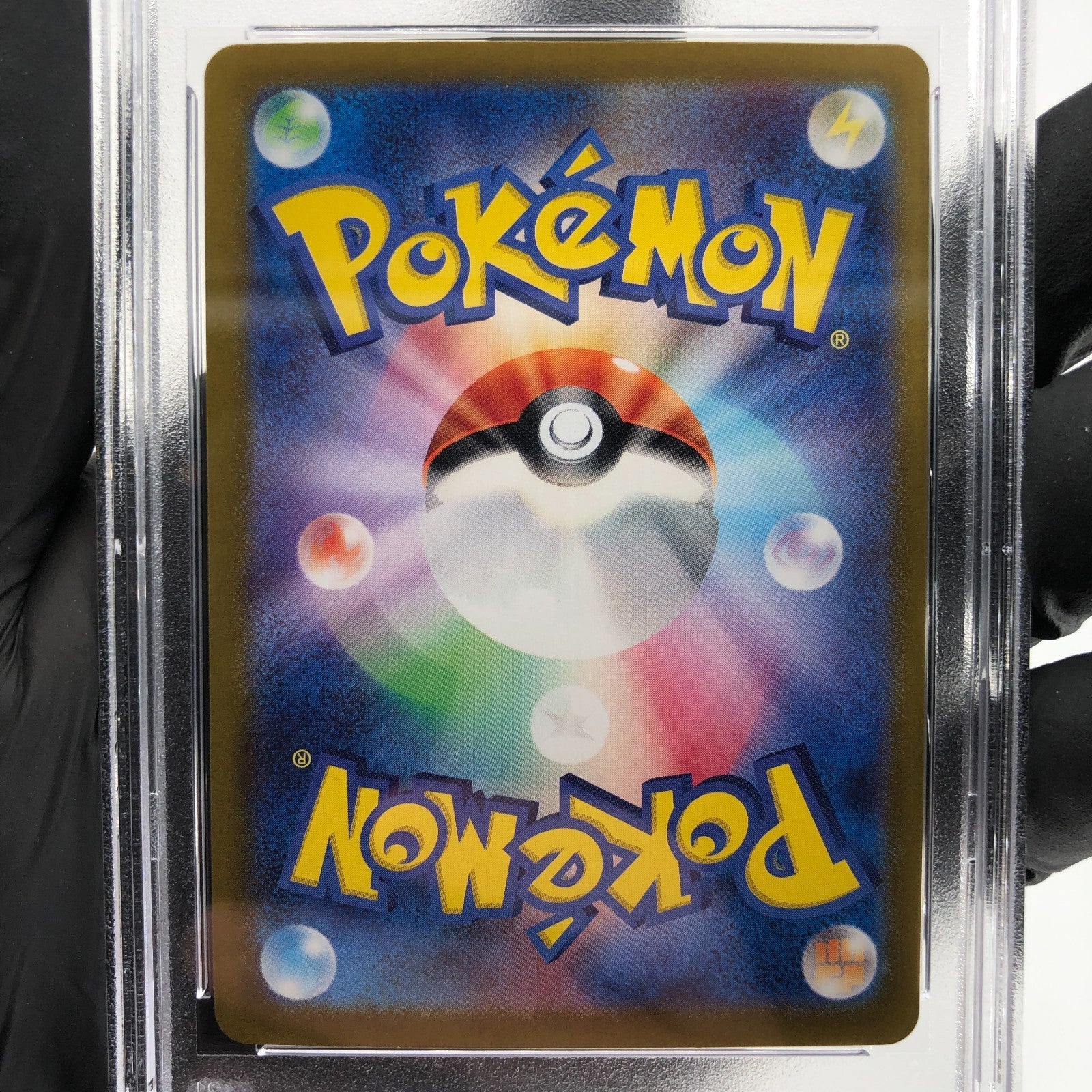 PSA 9 Pokemon Card Pikachu Ex 033/106 RR SV8 Japanese Karte [9]