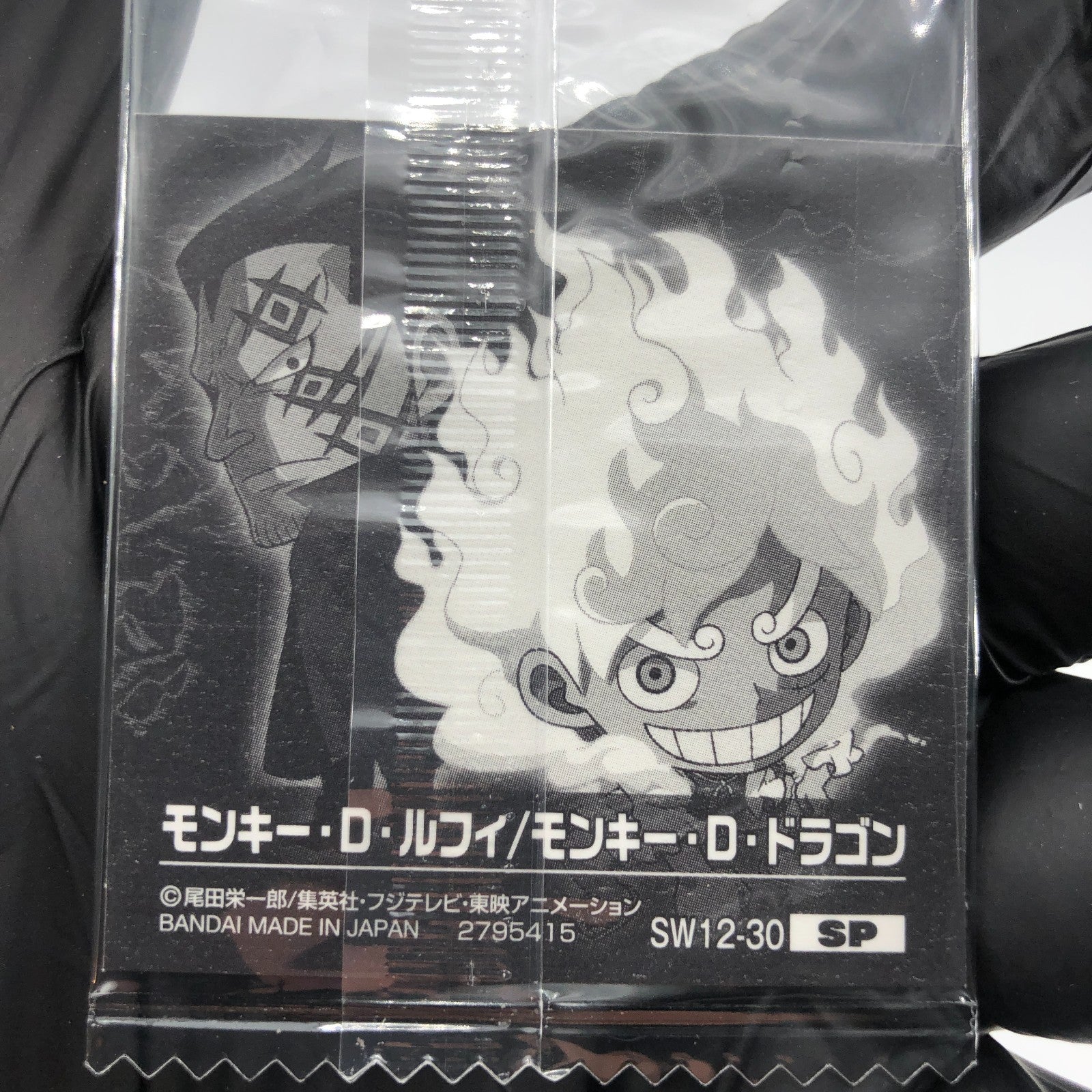 One Piece Luffy Gear 5 SW12-30 SP Holo Wafer Japan [Sealed]