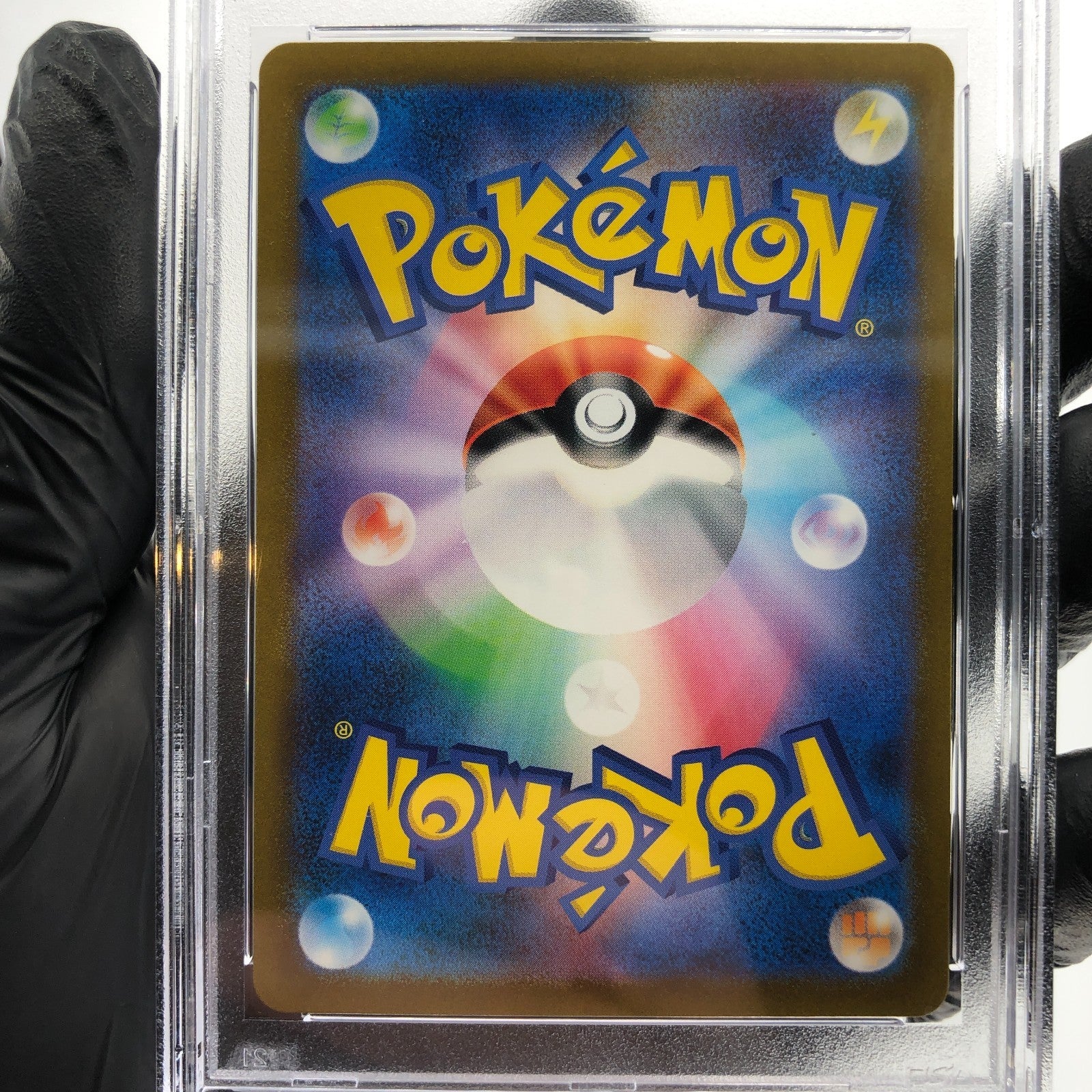 PSA 10 Pokemon Card Kangaskhan Ex 192/165 SR SV2a Japanese Karte [10]