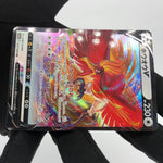 Pokemon Card Ho-oh V 055/068 RR s11a japanese Karte [NM]