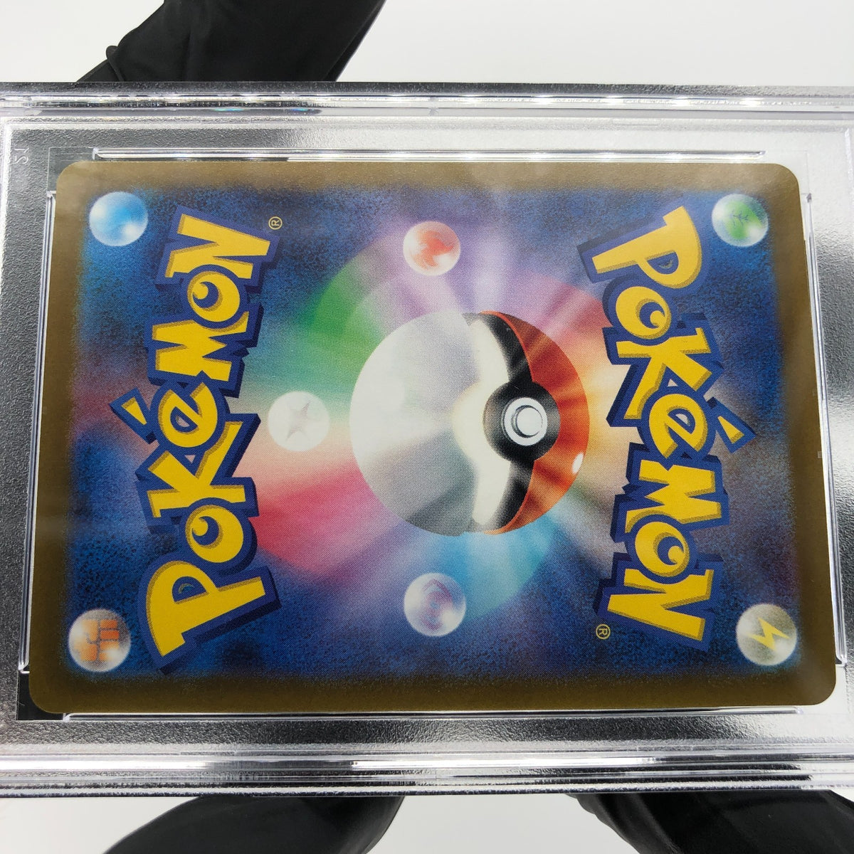 PSA 9 Pokemon Card Mew Vmax 054/172 RRR s12a Japanese Karte [9] 2