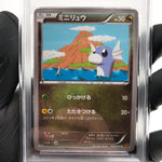 PSA 9 Pokemon Card Dratini 040/078 C XY6 Japanese 2015 Karte [9]