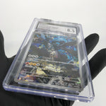 CGC 8.5 Pokemon Card Zekrom 210/193 AR M2a Japanese Karte [8.5]