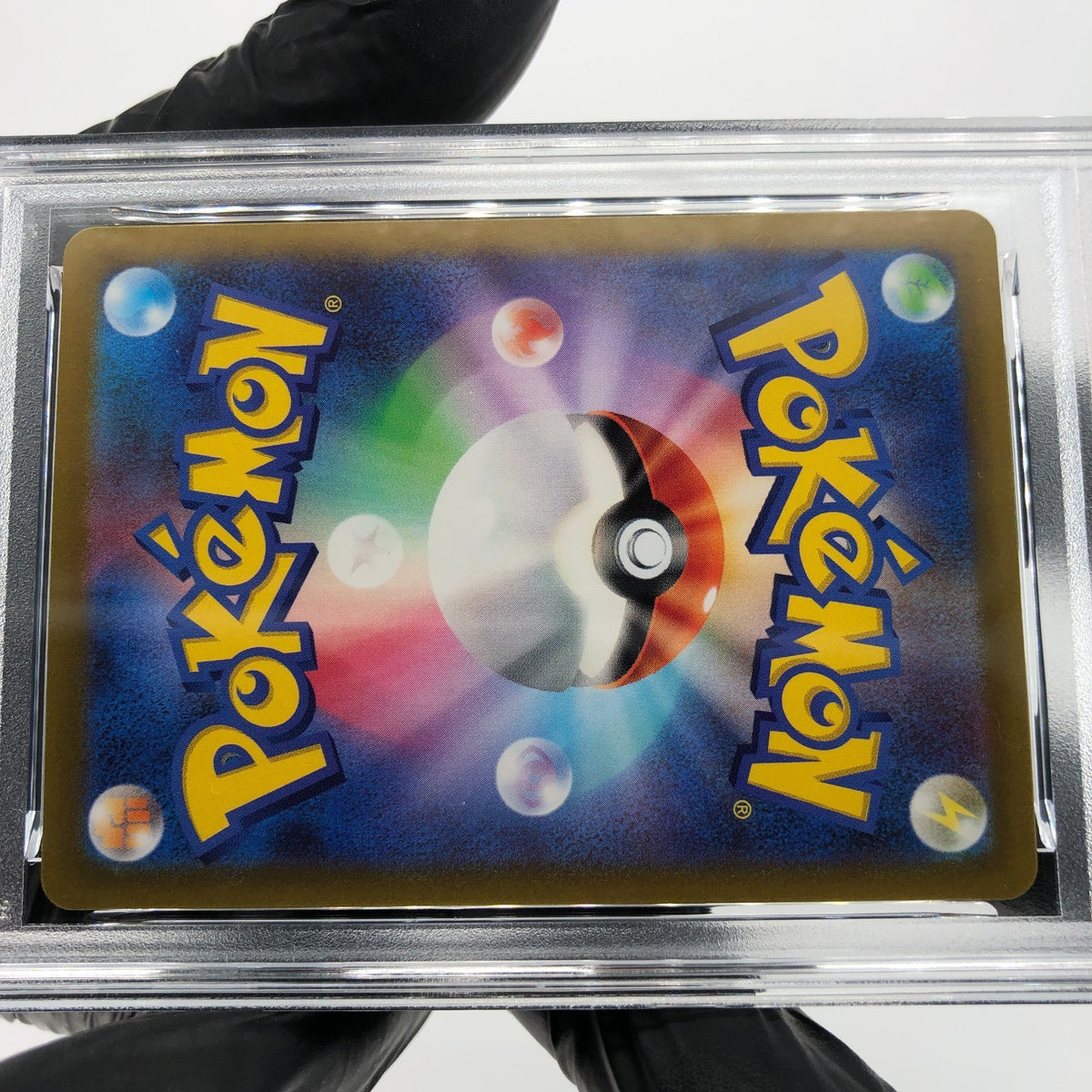 PSA 9 Pokemon Card Iono 091/071 SR SV2D Japanese Karte [9] 2