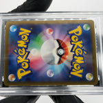 PSA 9 Pokemon Card Iono 091/071 SR SV2D Japanese Karte [9] 2