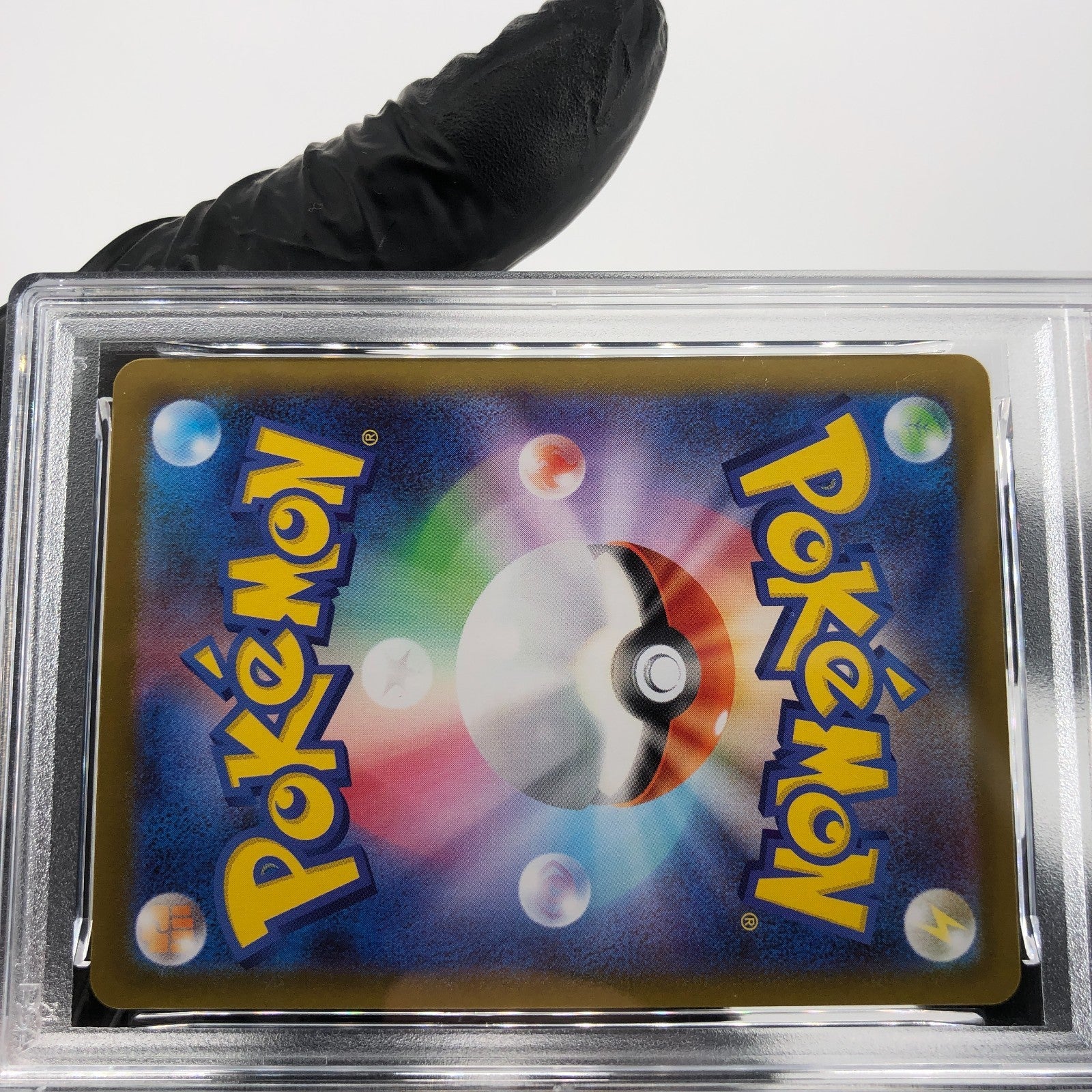 PSA 8 Pokemon Card Litleo 066/063 AR M1S Japanese Karte [8]