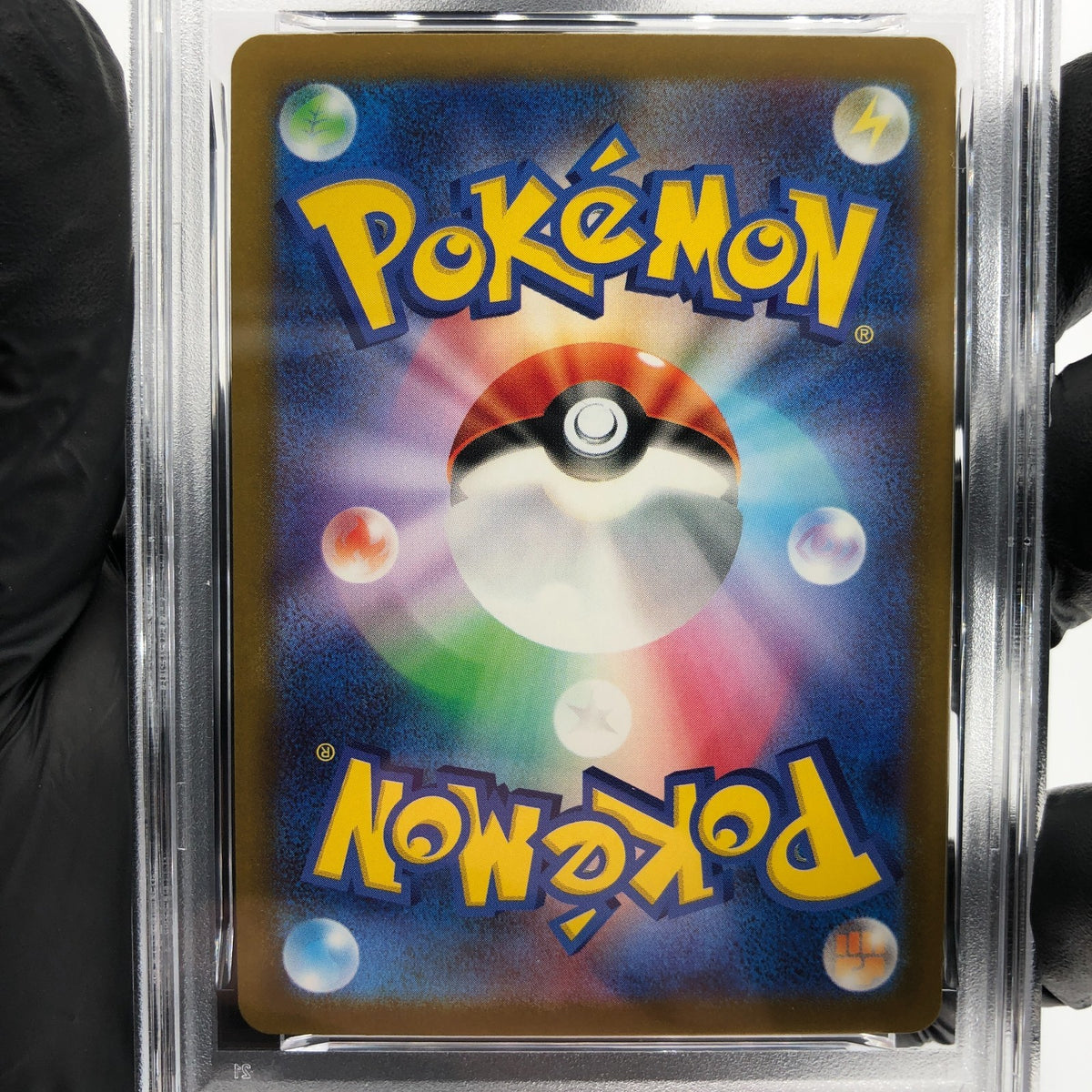 PSA 10 Pokemon Card Numel 198/193 AR M2a Japanese Karte [10] 3