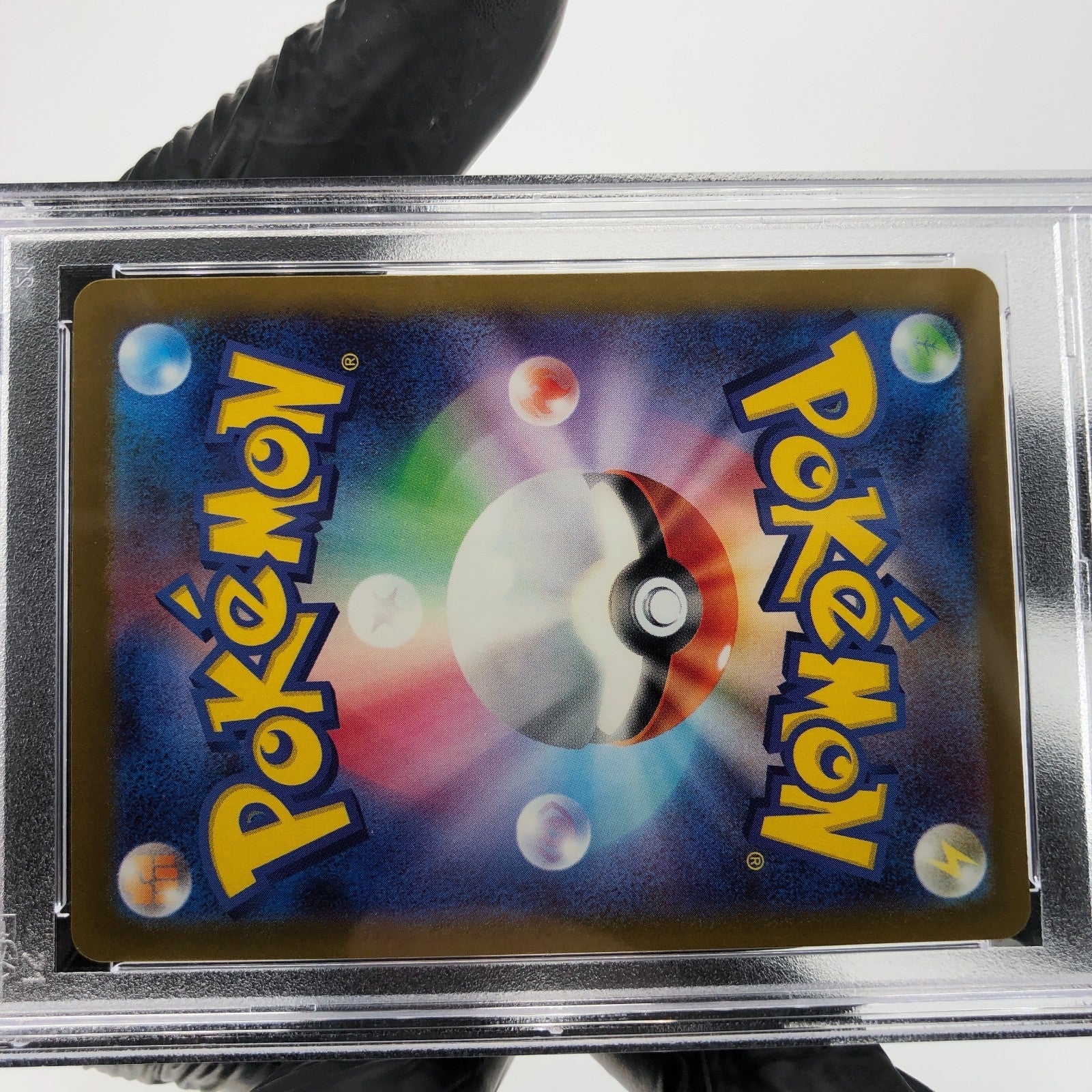 PSA 10 Pokemon Card Entei 020/193 Reverse Holo M2a Japanese Karte [10]