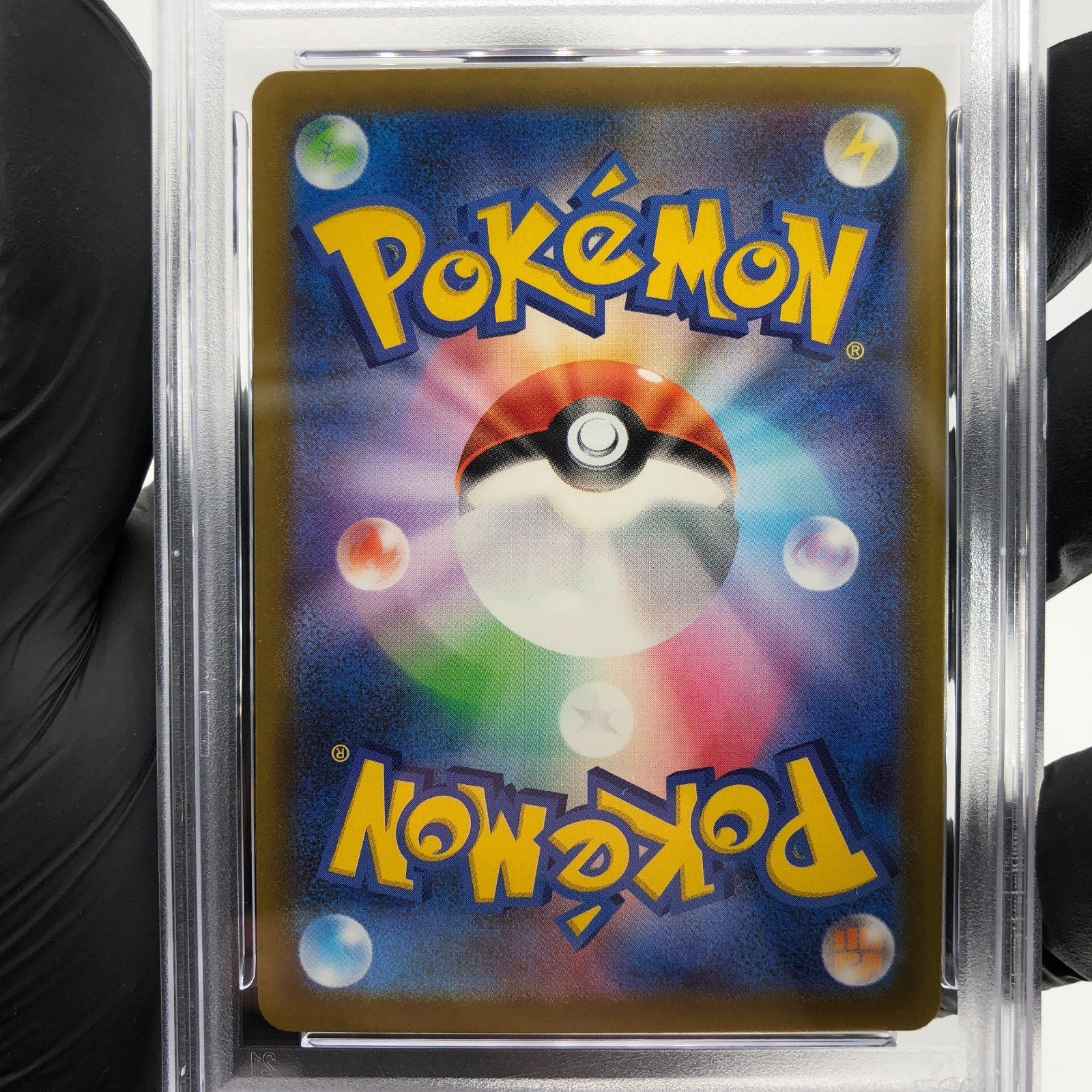 PSA 8 Pokemon Card Zekrom 210/193 AR M2a Japanese Karte [8]