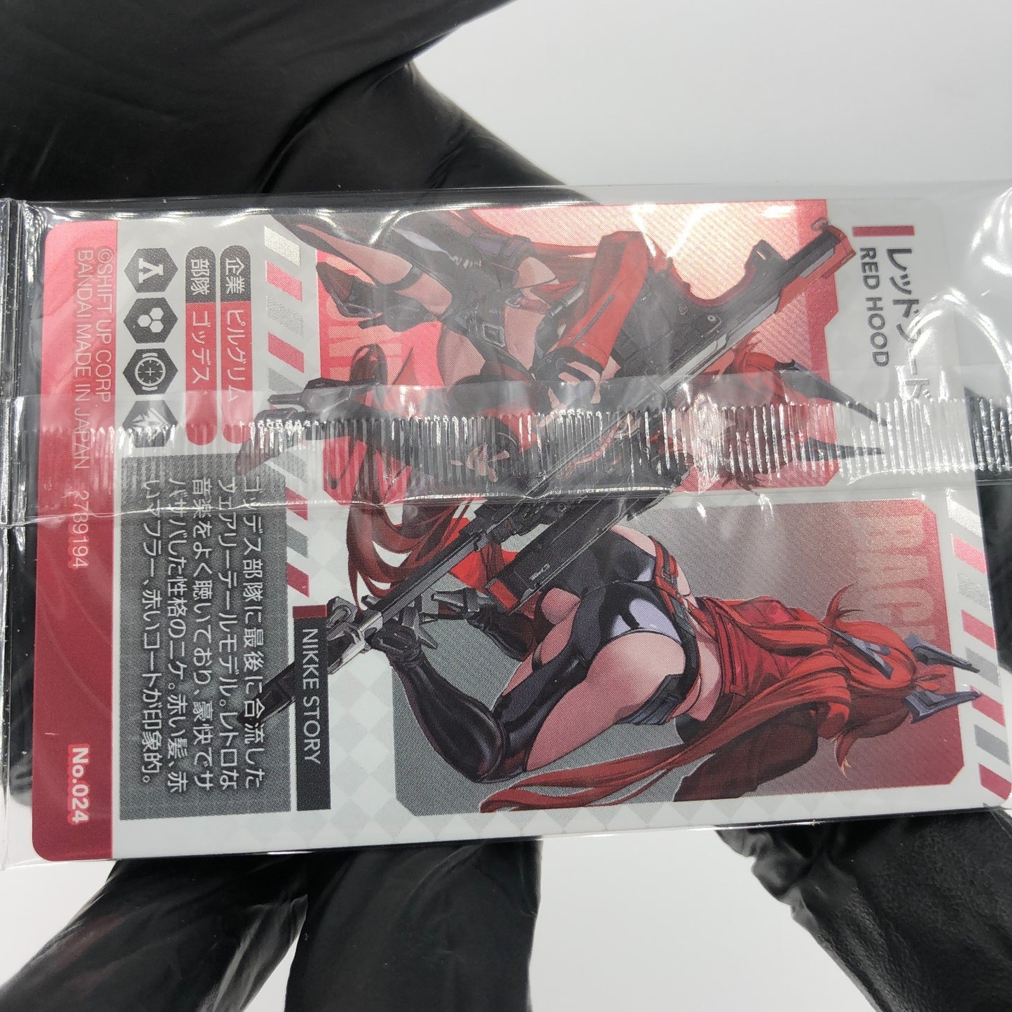 Nikke Card Red Hood No.024 Wafer Holo Bandai Japanese Sealed [Rank S]