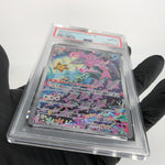 PSA 8 Pokemon Card Veluza 070/066 AR SV4k Japanese Karte [8]