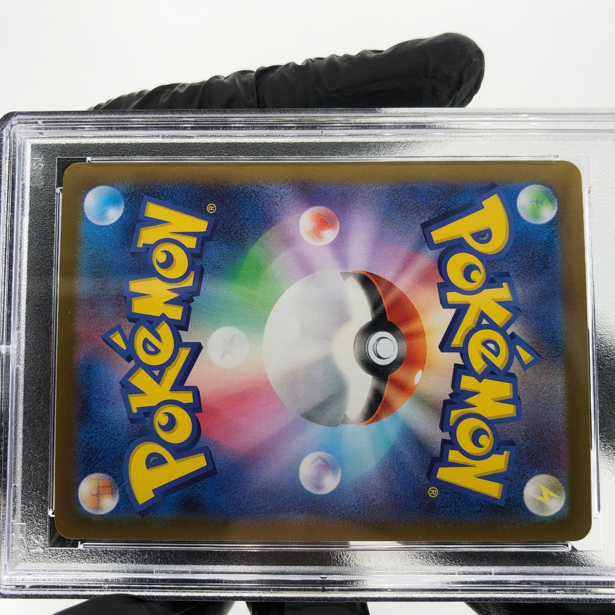 PSA 7 Pokemon Card Charizard Ex 013/080 SR M2 Japanese Karte [7]