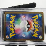 PSA 7 Pokemon Card Charizard Ex 013/080 SR M2 Japanese Karte [7]