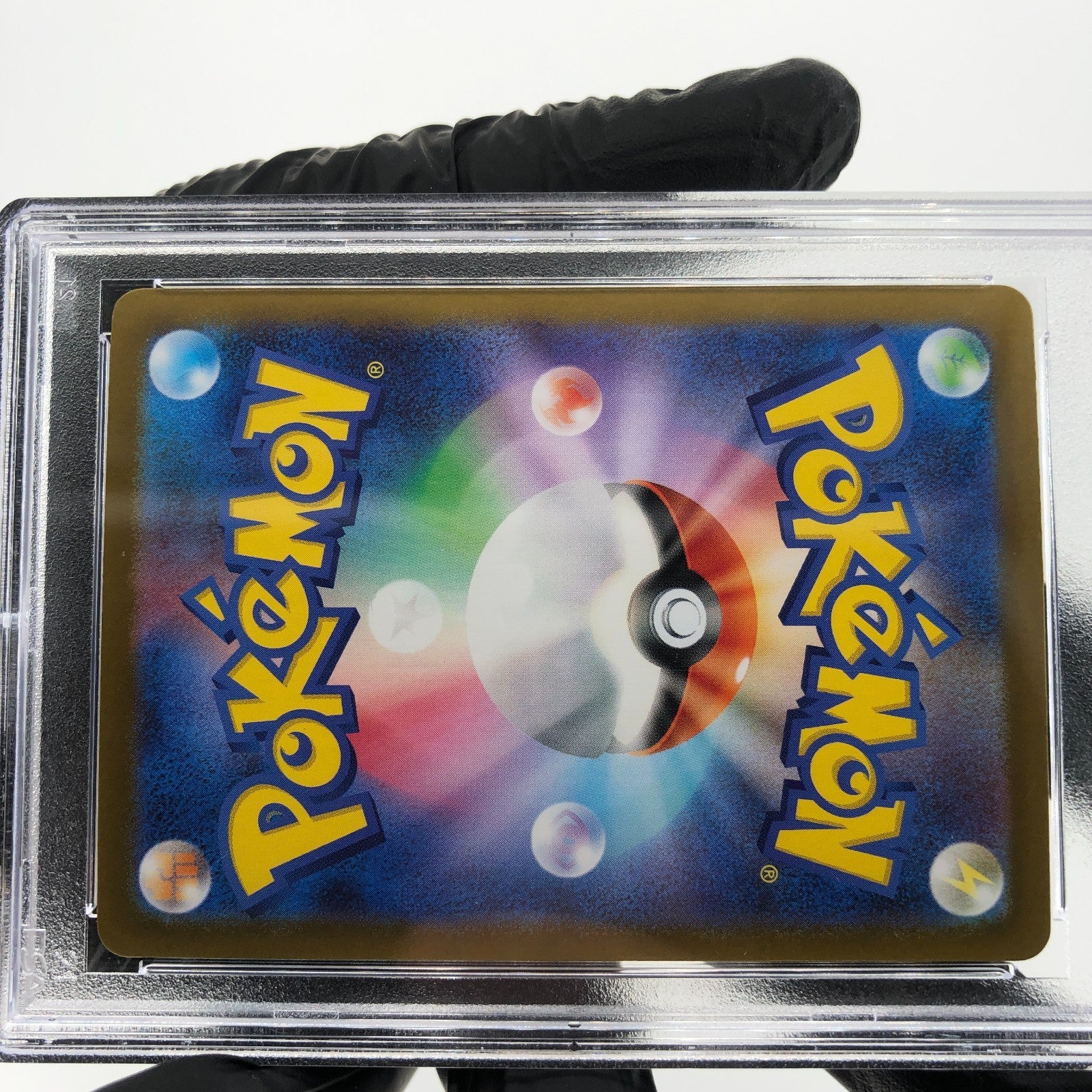 PSA 7 Pokemon Card Charizard Ex 013/080 SR M2 Japanese Karte [7]