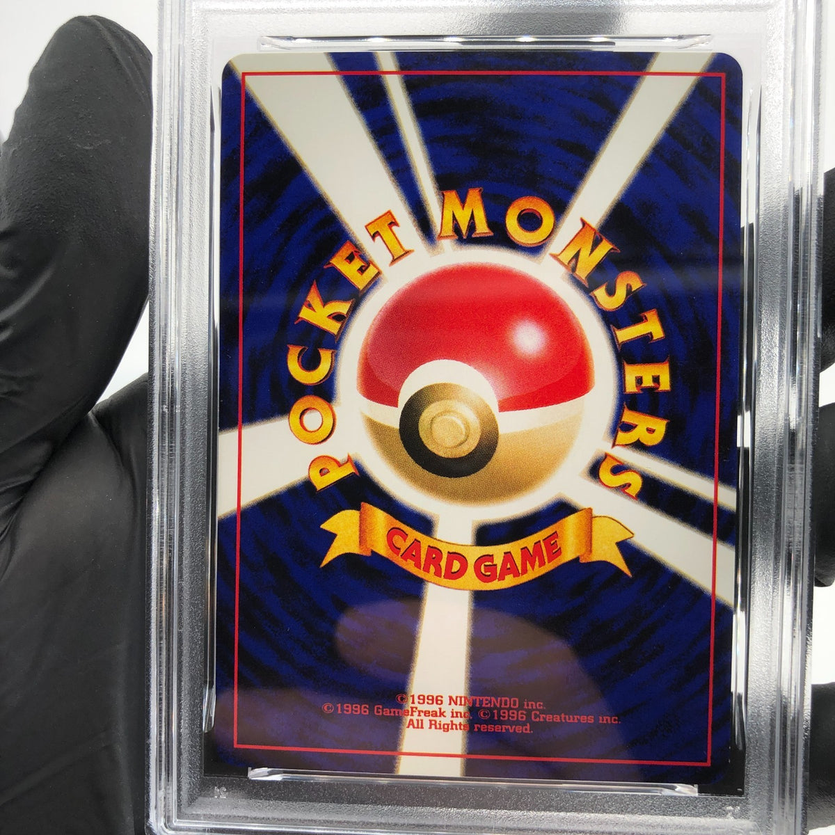 PSA 8 Pokemon Card Weedle No.013 Neo 2 Japanese 2000 Karte [8]