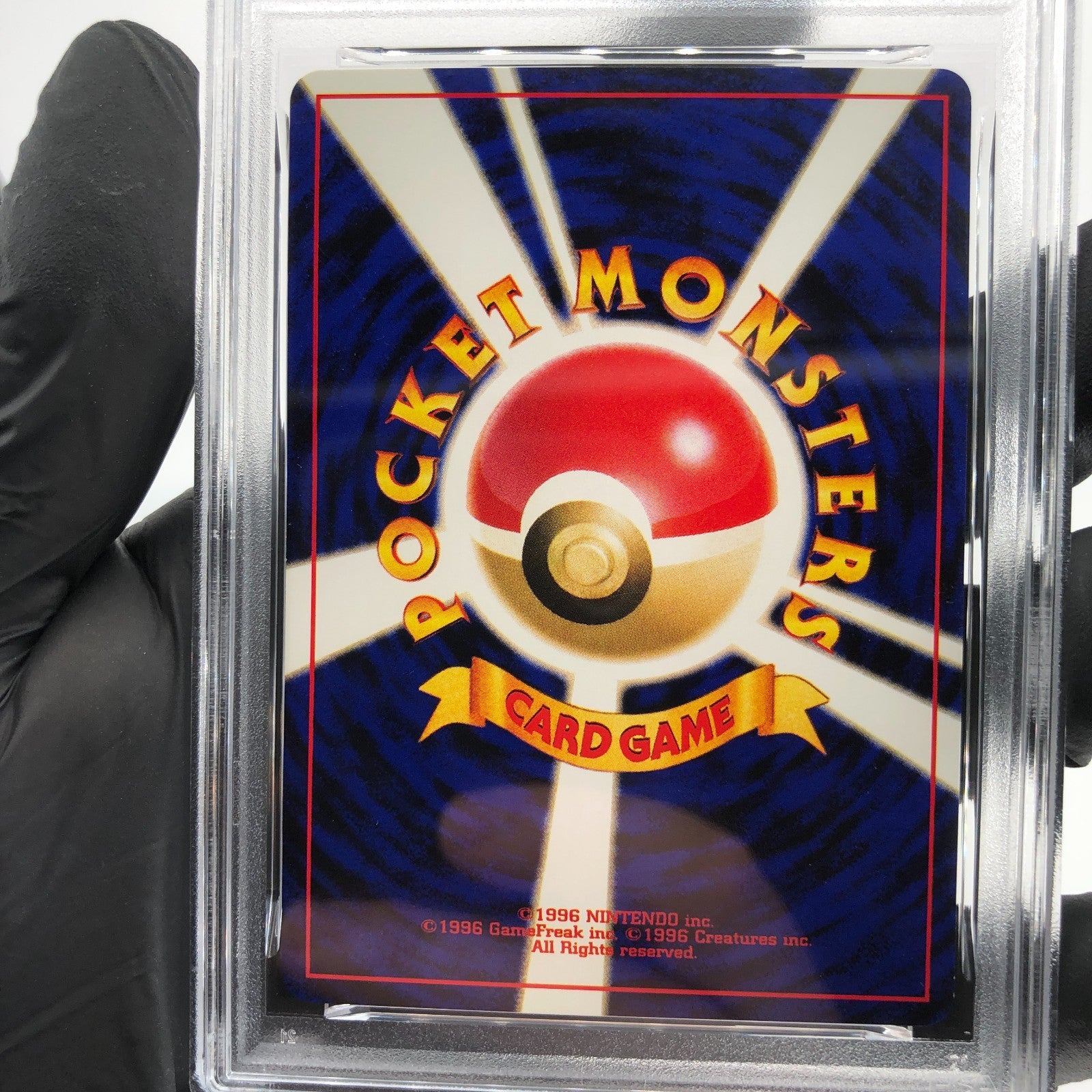 PSA 8 Pokemon Card Weedle No.013 Neo 2 Japanese 2000 Karte [8]