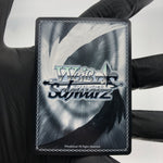 Weiss Schwarz Card Akane Hanasaki WE40-38DCP DC D.C.-Da Capo  Japanese [Mint]