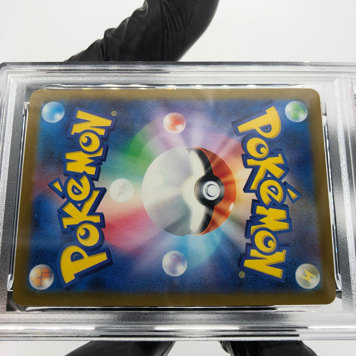 PSA 9 Pokemon Card Misdreavus 202/193 AR M2a Japanese Karte [9] 6