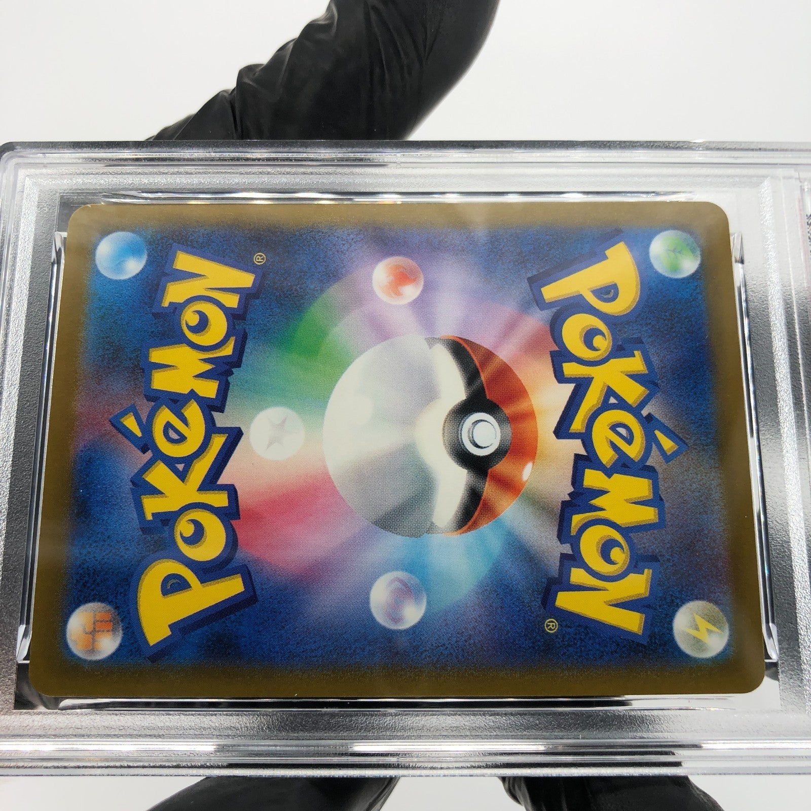 PSA 9 Pokemon Card Misdreavus 202/193 AR M2a Japanese Karte [9] 6