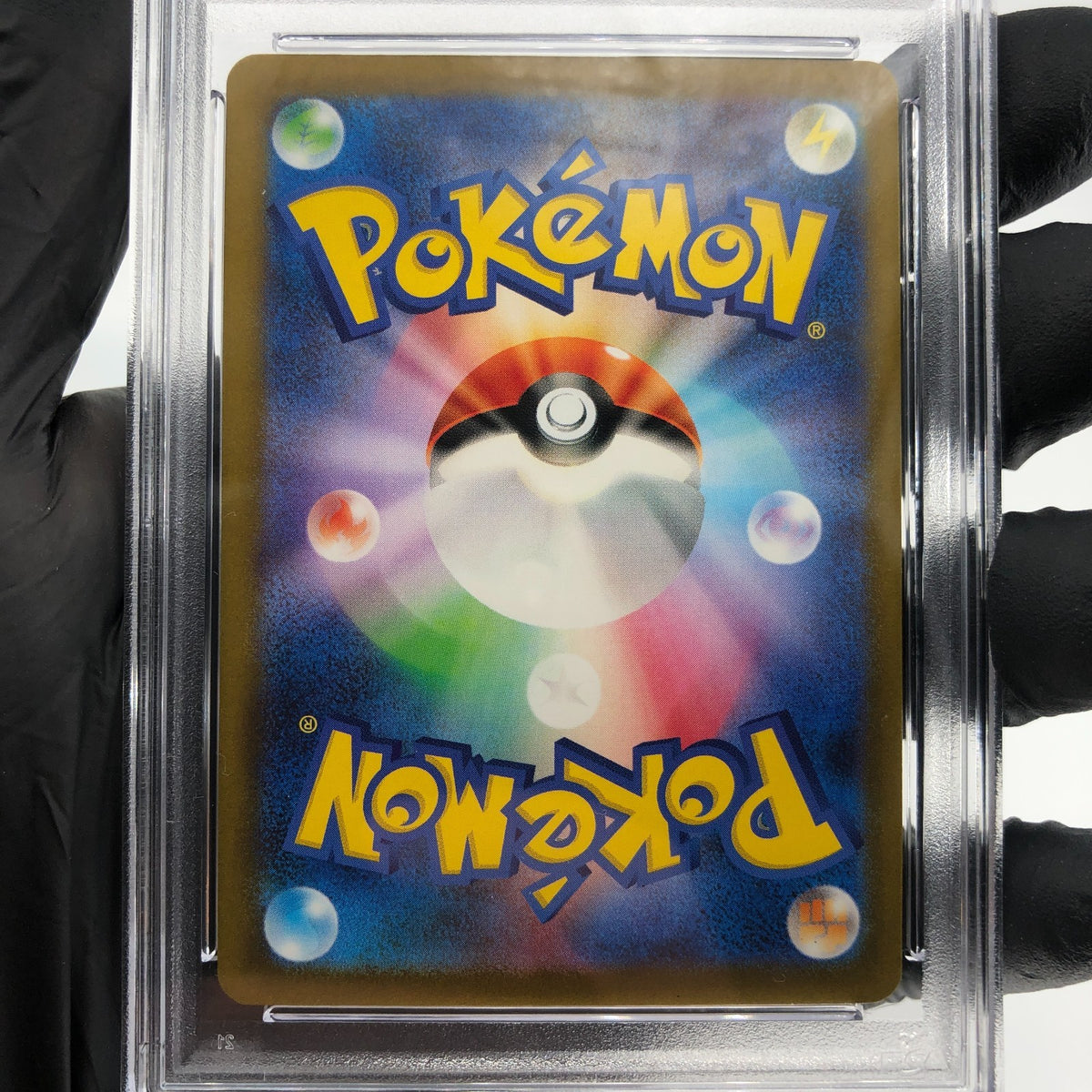 PSA 9 Pokemon Card Paldean Student 345/190 SR SV4a Japanese Karte [9]