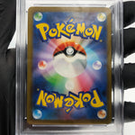 PSA 9 Pokemon Card Paldean Student 345/190 SR SV4a Japanese Karte [9]