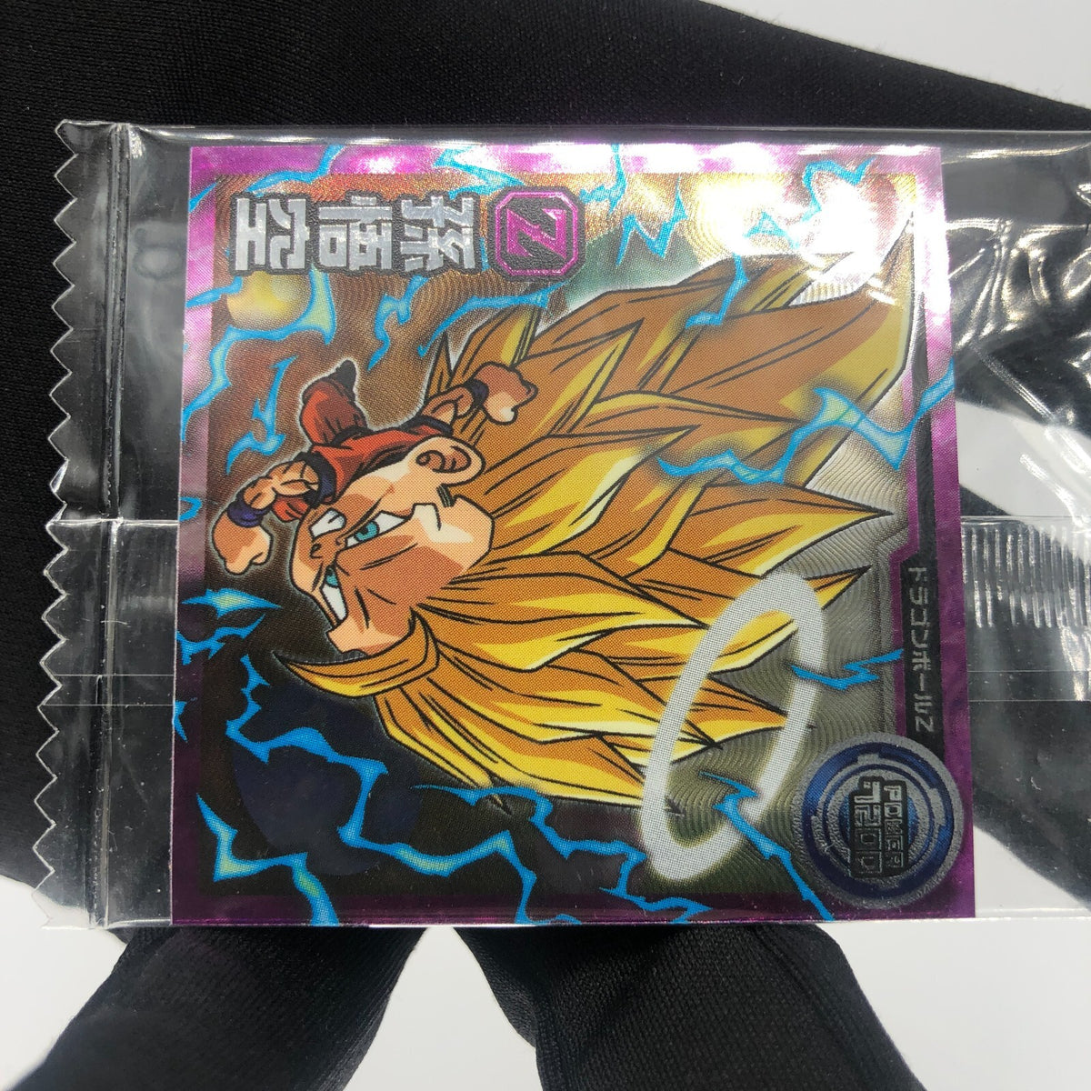 Dragonball Son Goku SSJ3 5-20 N Wafer DBS Holo japanese [Sealed]