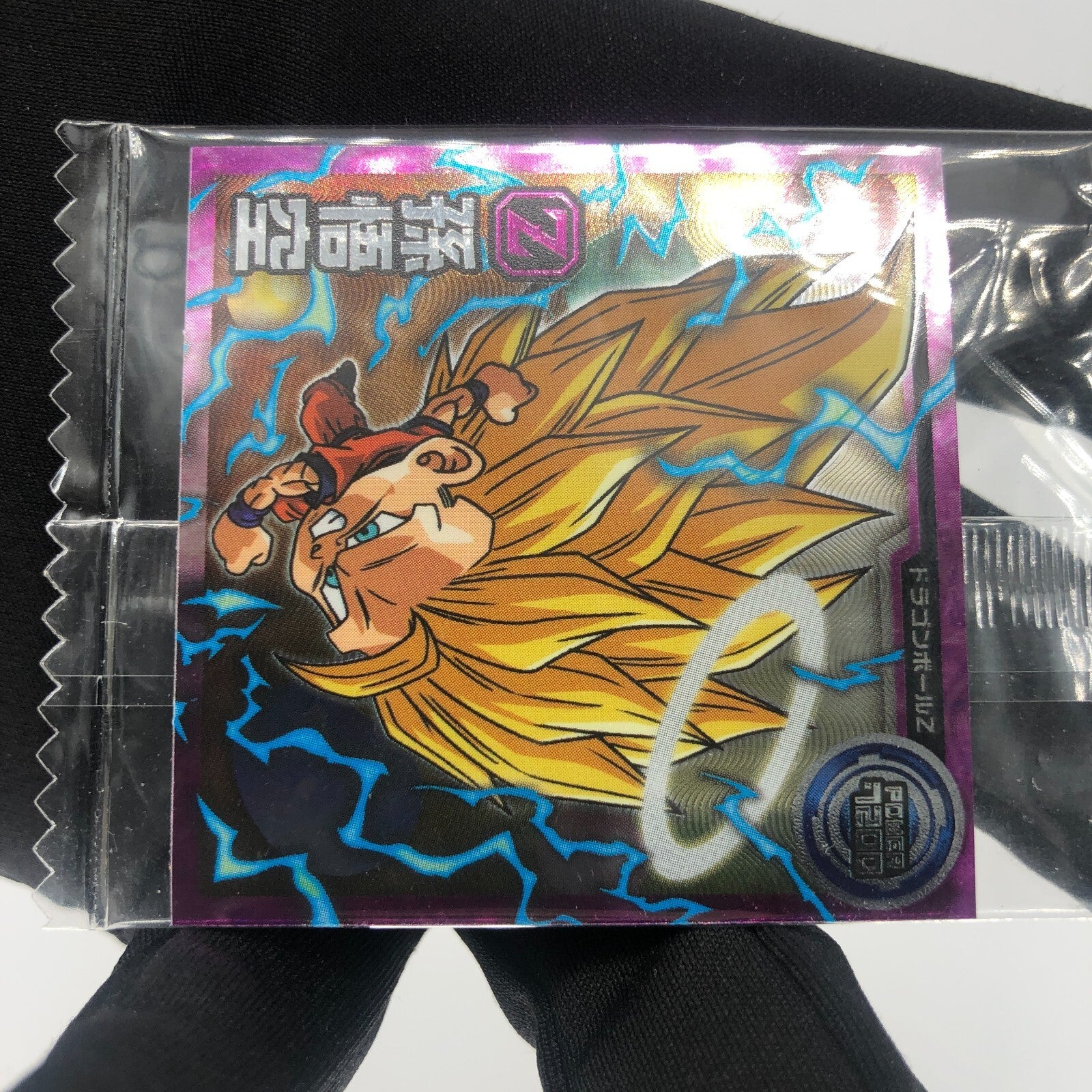 Dragonball Son Goku SSJ3 5-20 N Wafer DBS Holo japanese [Sealed]