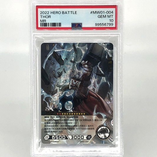 Marvel Card PSA 10 Thor MW05-004 MR Kayou Hero Battle 2022 [10]