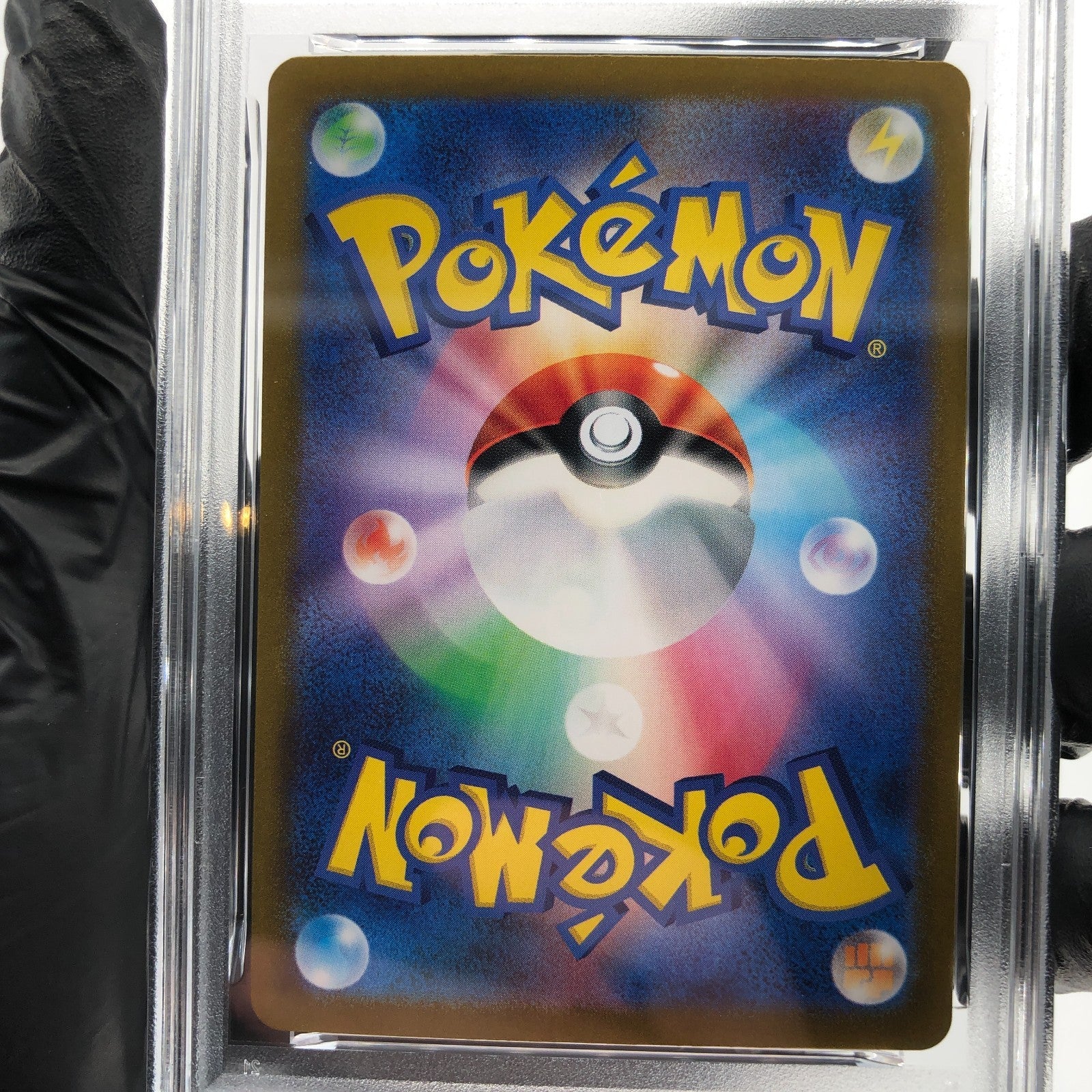 PSA 10 Pokemon Card Magmar 006/032 Holo CLL Japanese Karte [10]