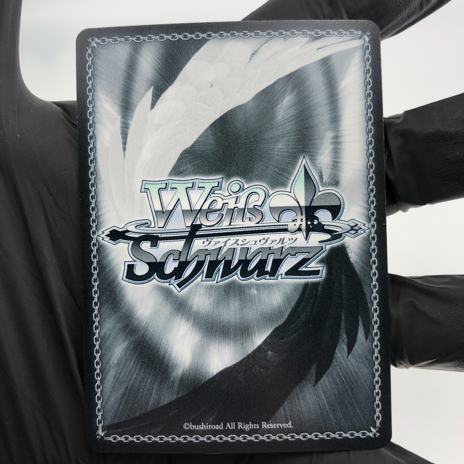 Weiss Schwarz Card Yuni S117-052S SR Nikke Japanese [Mint]