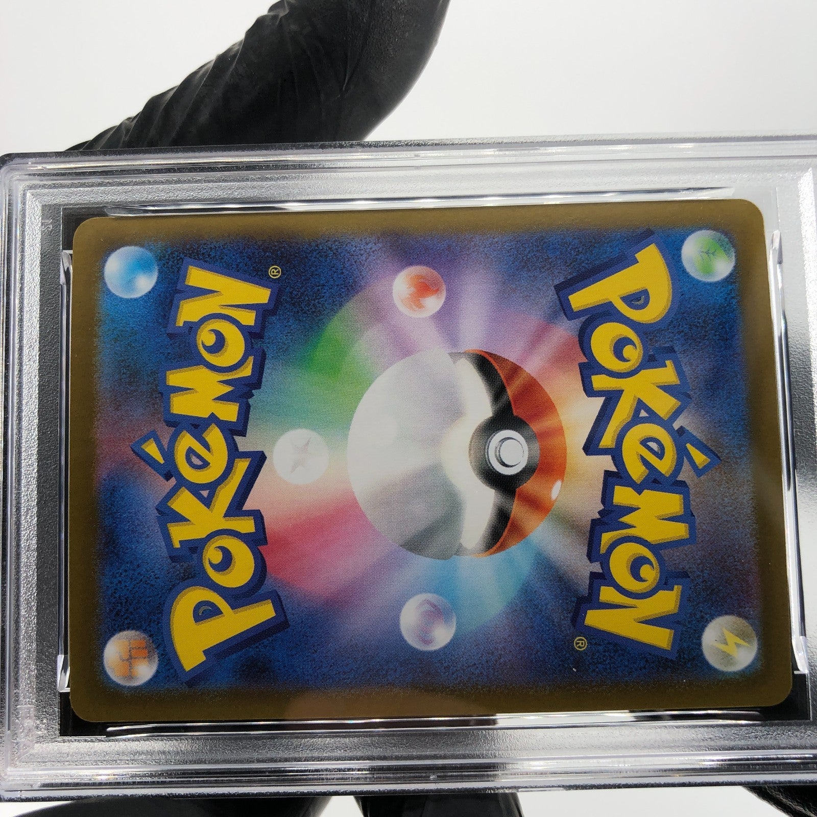 PSA 8 Pokemon Card Ludicolo 081/080 AR M2 Japanese Karte [8] 2