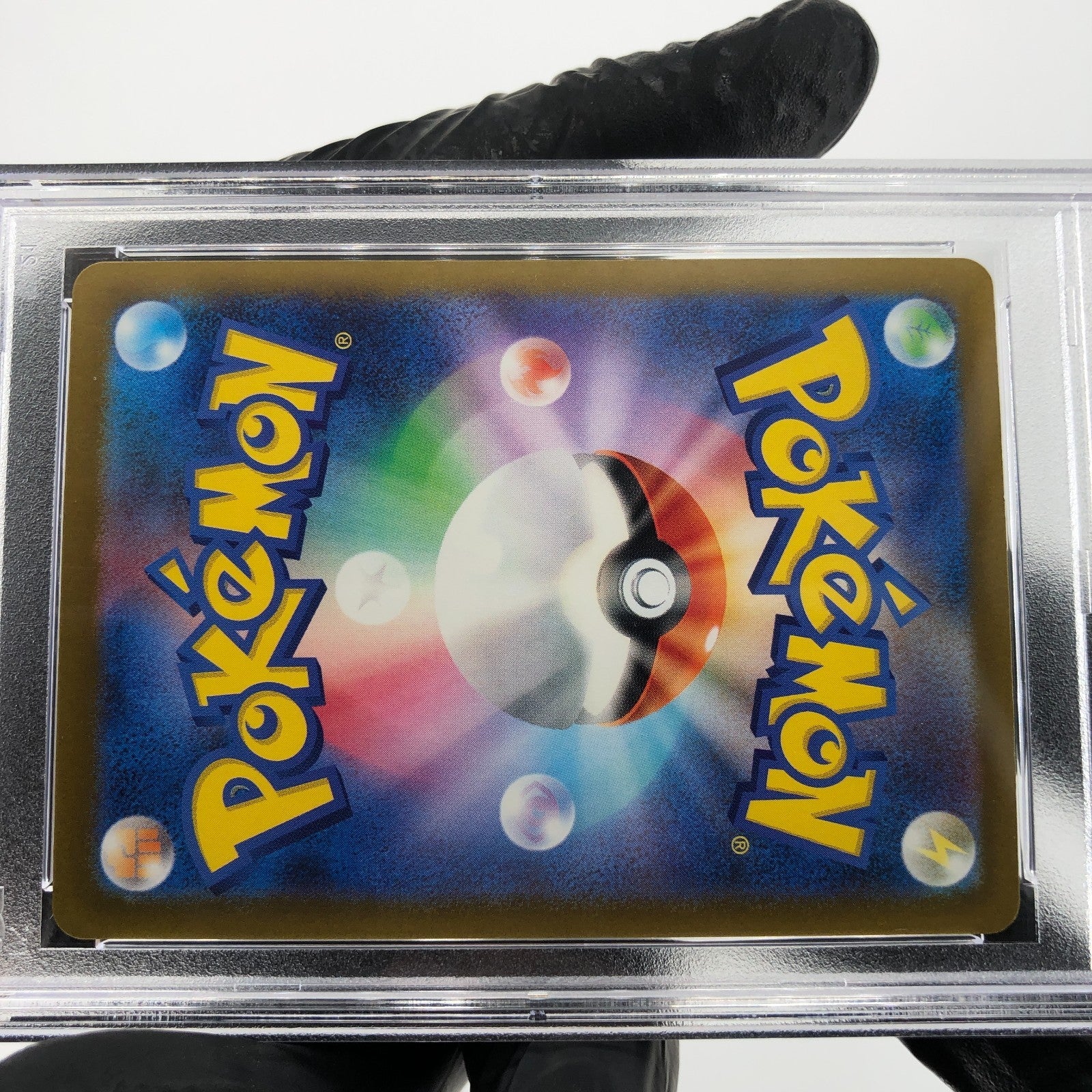 PSA 9 Pokemon Card Togekiss 066/193 Reverse Holo M2a Japanese Karte [9] 4