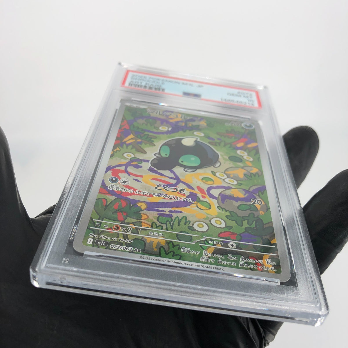 PSA 10 Pokemon Card Shroodle AR 072/063 M1L Japanese Karte [10] 2
