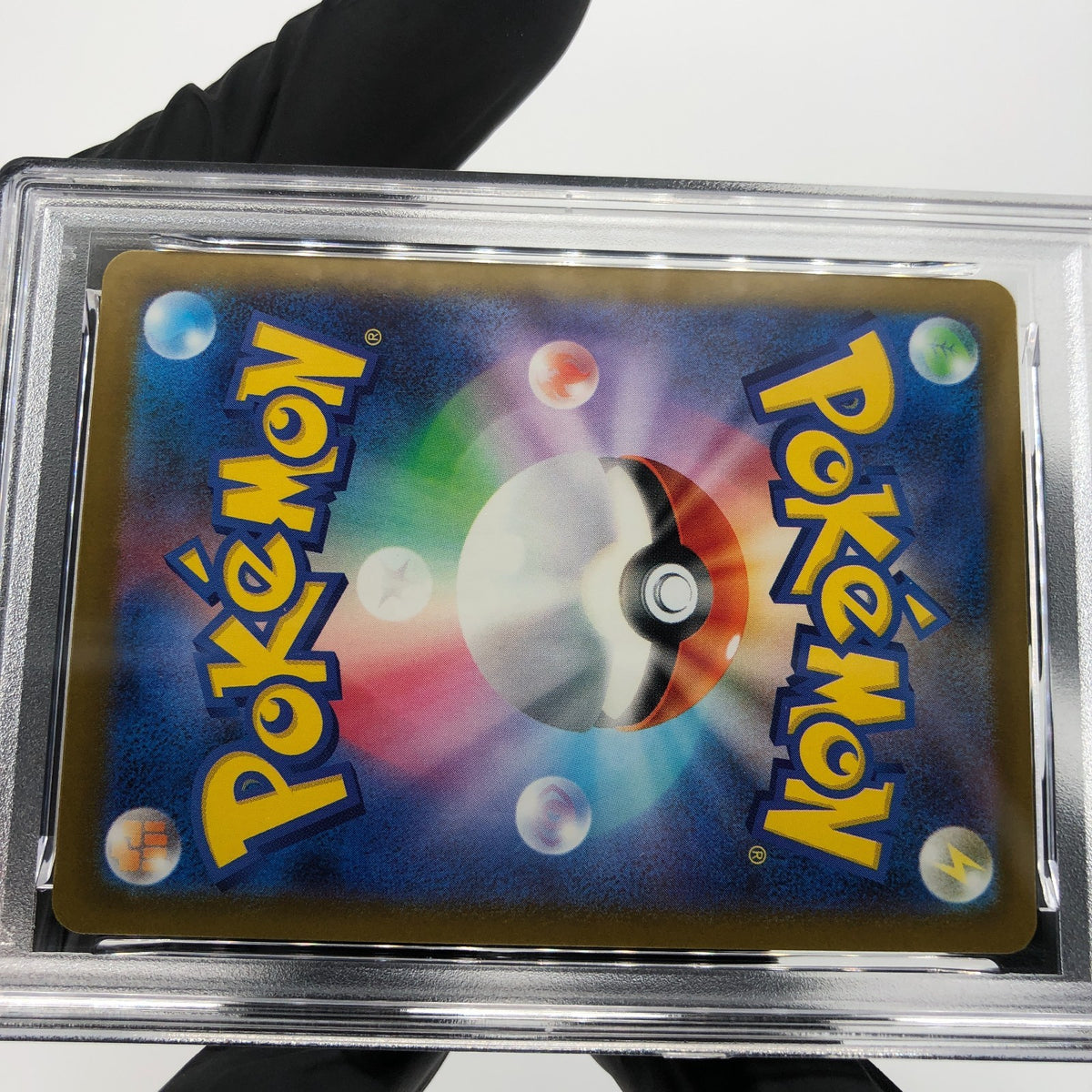 PSA 9 Pokemon Card Obstagoon 209/193 AR M2a Japanese Karte [9] 6