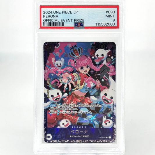 PSA 10 One Piece Card Perona OP06-093 SR  Event Price Promo Japanese [10]