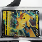 PSA 9 Pokemon Card Pikachu 005/015 S8a-G 25th Collection Japanese Karte [9]