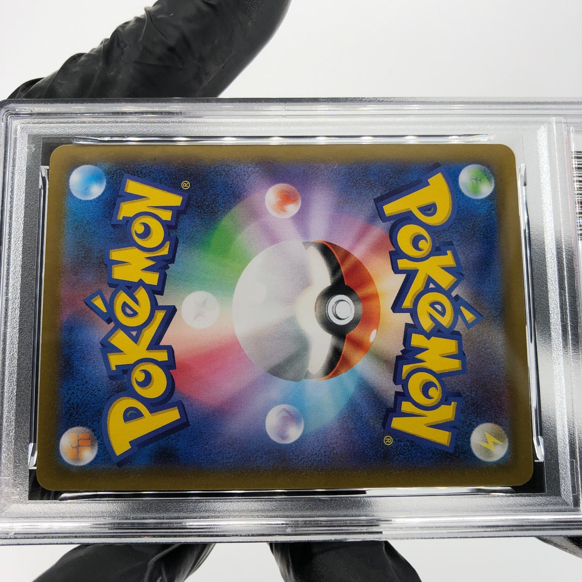 PSA 9 Pokemon Card Wigglytuff 091/080 AR M2 Japanese Karte [9] 2