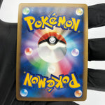 Pokemon Card Espeon 024/080 Holo 1.Edition L2 2010 Japanese Karte [NM]