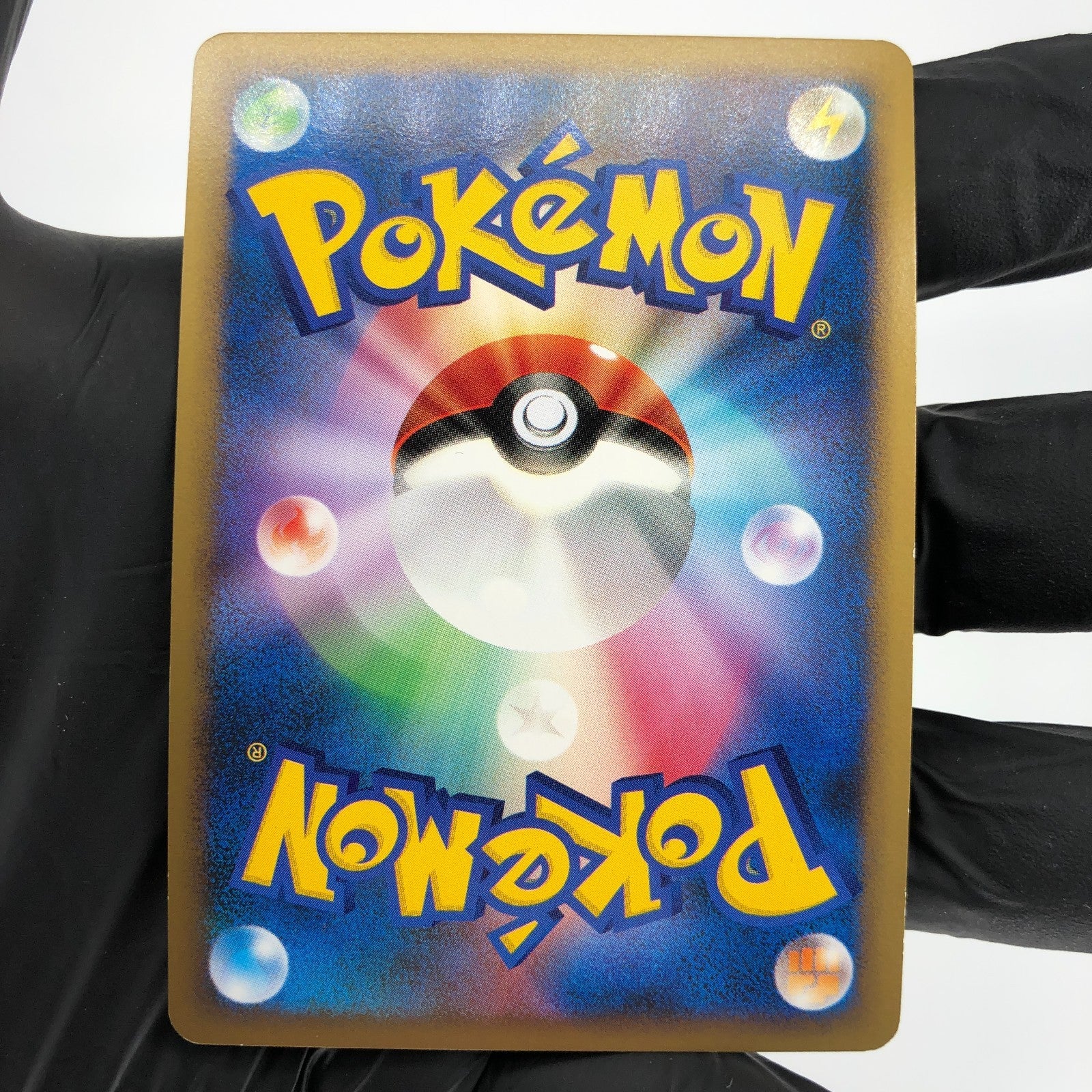 Pokemon Card Espeon 024/080 Holo 1.Edition L2 2010 Japanese Karte [NM]