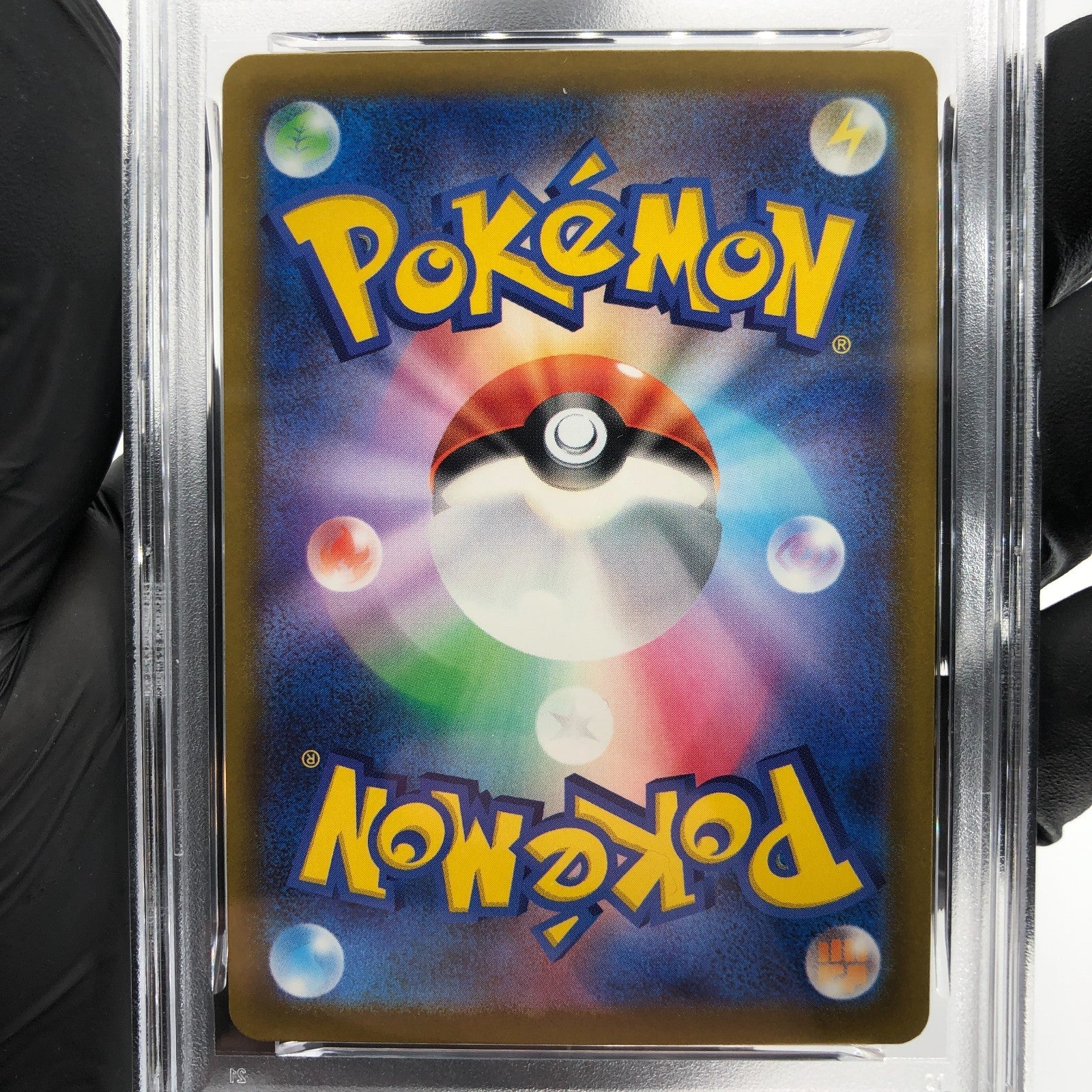PSA 9 Pokemon Card Dugtrio 206/193 AR Team Rocket M2a Japanese Karte [9] 4