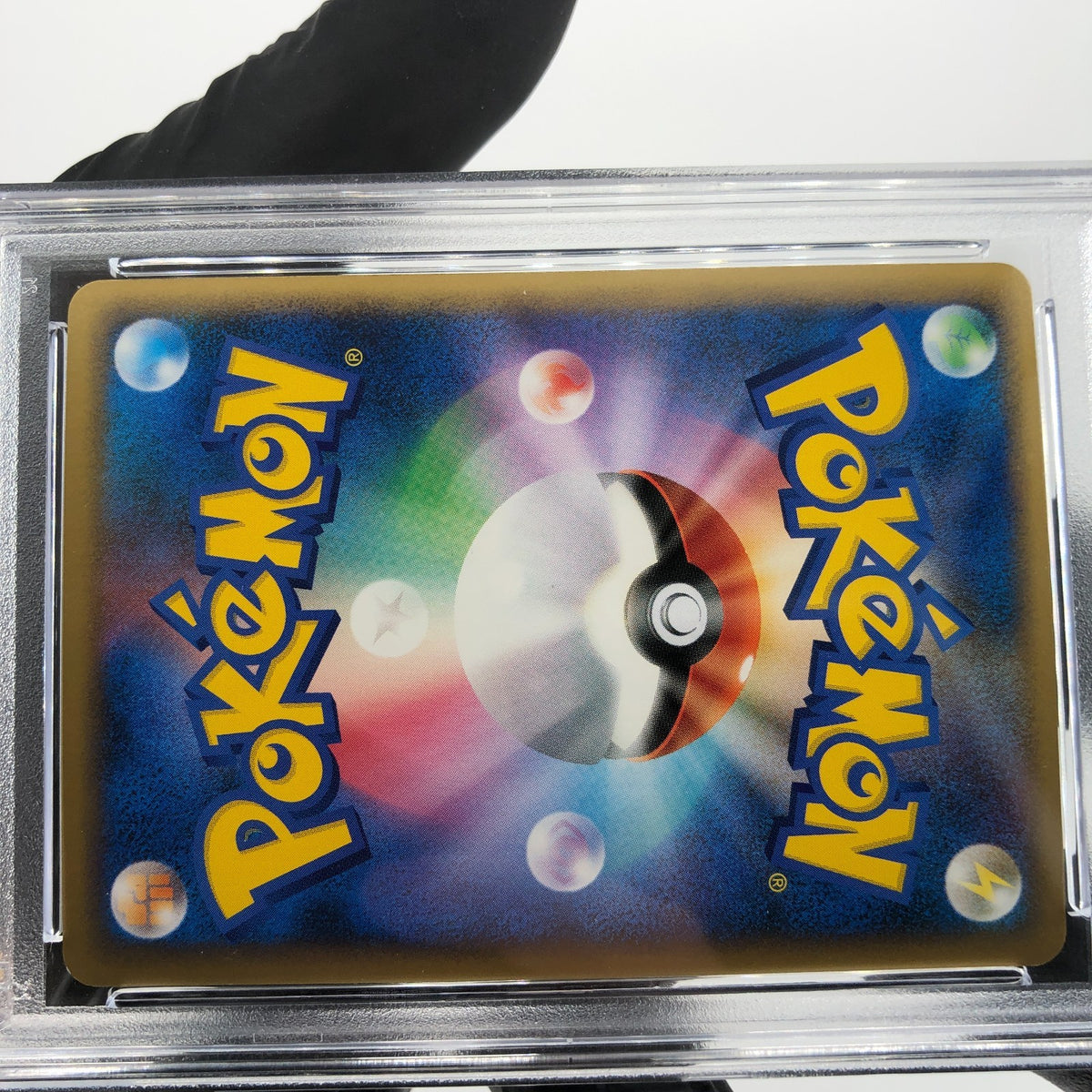 PSA 9 Pokemon Card Unknown 036/080 L3 1.Edition Reverse Japanese Karte [9]