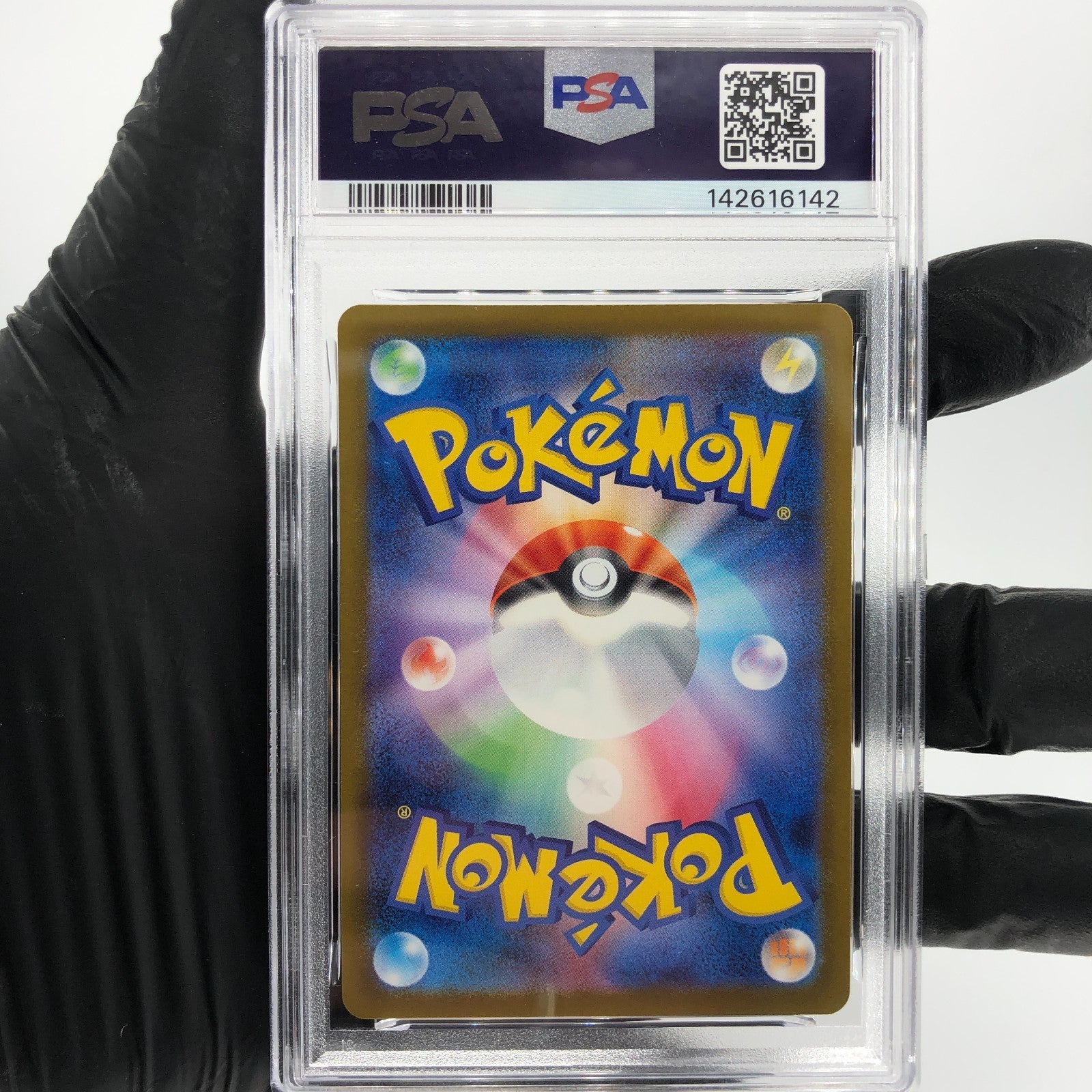 PSA 9 Pokemon Card Misdreavus  202/193 AR M2a Japanese Karte [9]