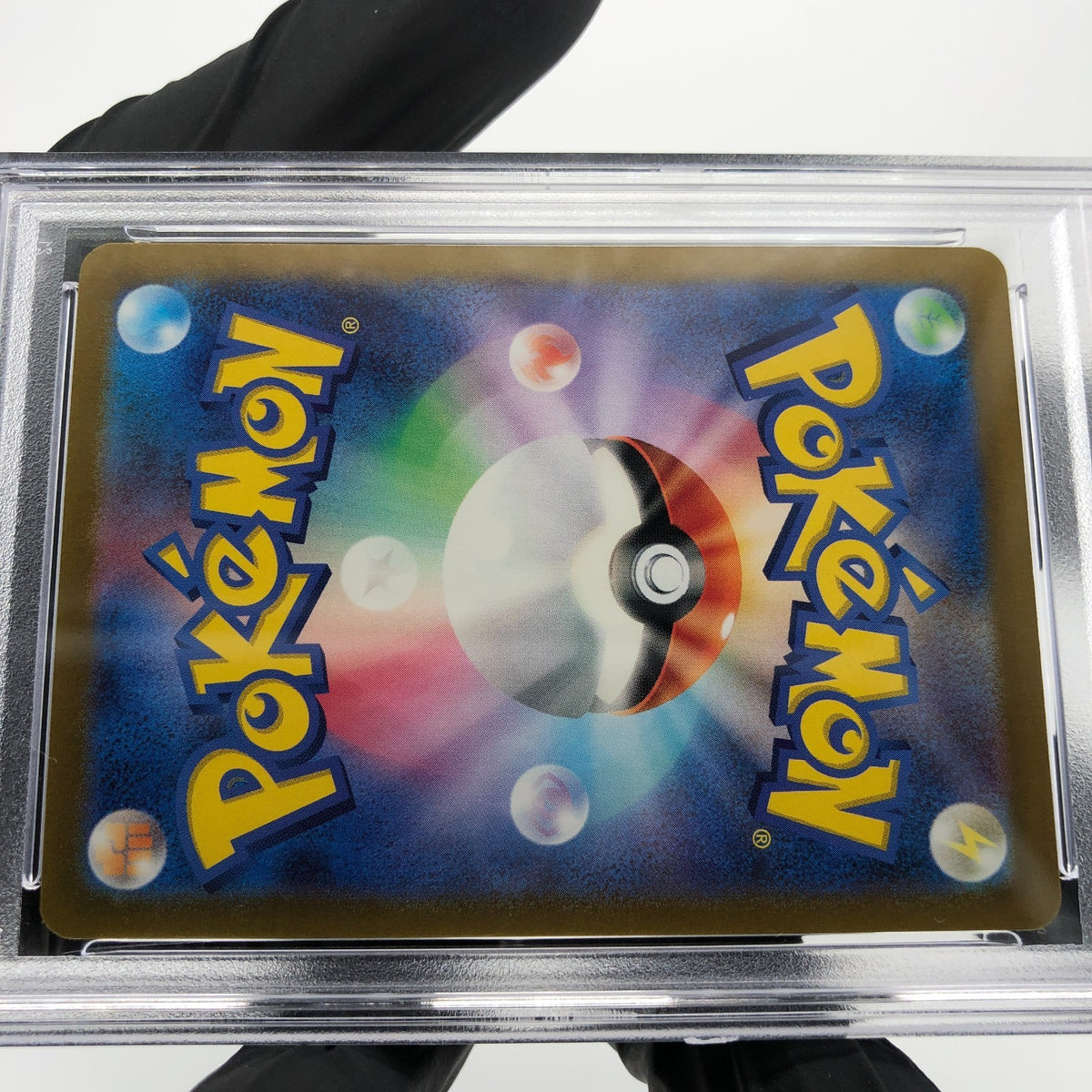 PSA 9 Pokemon Card Pikachu 197/SV-P Gym Event Promo Japanese Karte [9] 4