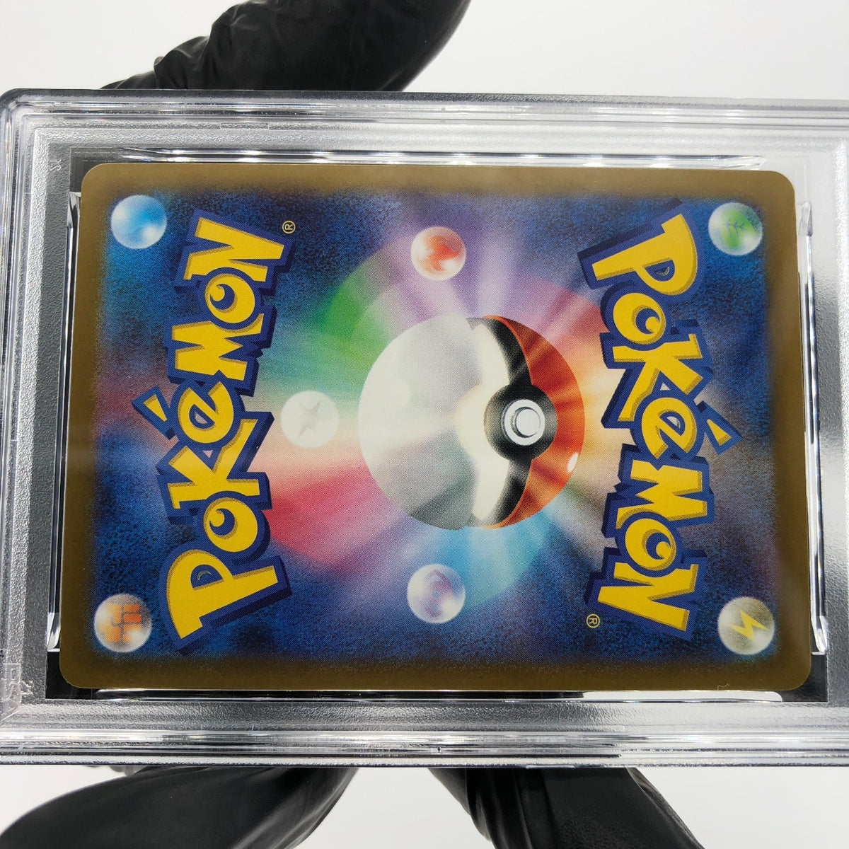 PSA 10 Pokemon Card Numel 198/193 AR M2a Japanese Karte [10] 3